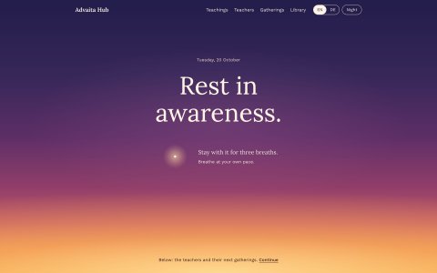 Advaita Hub - Screenshot 1